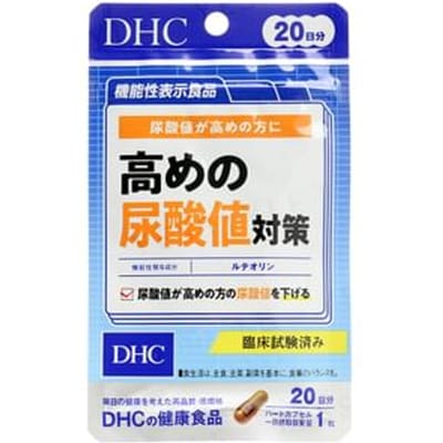 High Uric Acid Level Countermeasure Tablet 20 tablets (20 days supply)