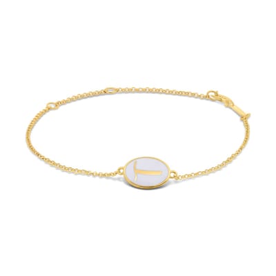 New Bling 9LA-20058-T Zilveren Armbandje met Letter - T - Ovaal - 12x8,6mm - Wit - Zilver - 16+2+3cm - Verguld/Goud op Zilver