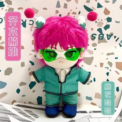 Anime Saiki Kusuo Pluche Pop 20cm Kleding Verwisselbaar Rampzalig Leven Knuffelpop Verjaardag Vakantie Cadeau Kussen Periferie Speelgoed pink