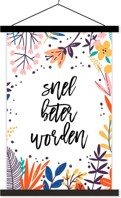 Posterhanger incl. Poster 40x60 cm - Schoolplaat - Beterschap - Quote - Planten - Textielposter - Zwarte latten