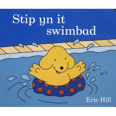 Stip Yn It Swimbad - Eric Hill