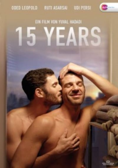 15 Years