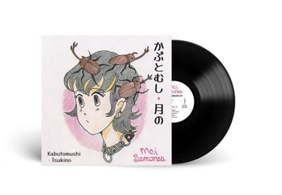 Mei Semones - Kabutomushi / Tsukino (12" Single)