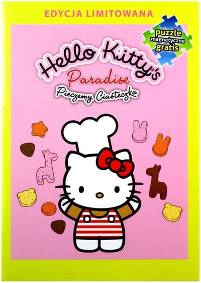 Hello Kitty [DVD]