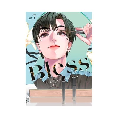 Bless 7 - Bless - Yukino Sonoyama