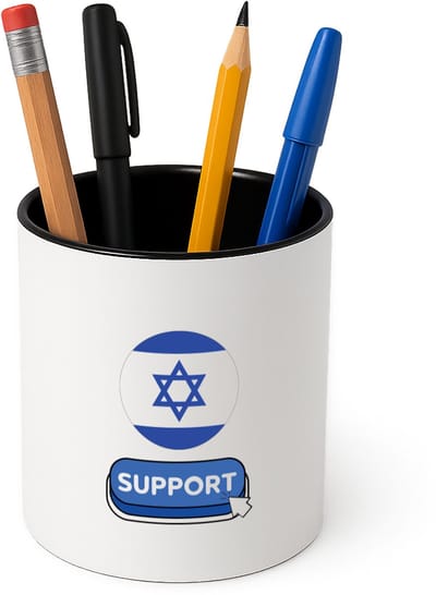 Hacebo® - Support Israël Pennenbakje - Israël - mensen die liefde willen geven aan Israel - pennenhouder - degene die van Israël houden - supporten - oorlog - verjaardagscadeautje - gift - geschenk - kado - Pennenbakje zwart