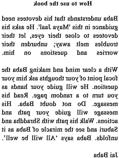 Sai Vani - N.v.t. - N.v.t. - N.v.t. - N.v.t. - N.v.t.