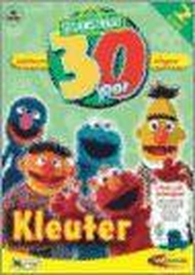 Sesamstraat Kleuter 2 Pack