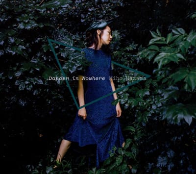 Miho Hazama - Dancer In Nowhere (CD)