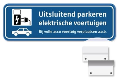 Parkeerbord Elektrische Voertuigen - Weerbestendig Aluminium - 40x15 cm - Bevestiging: Met muur-/ wandmontage beugels