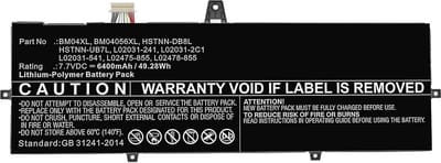 CoreParts MBXHP-BA0231 laptop reserve-onderdeel Batterij/Accu