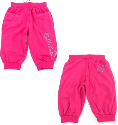 Baby broek - zacht katoen - comfortabele pasvorm - unisex - roze - maat 62