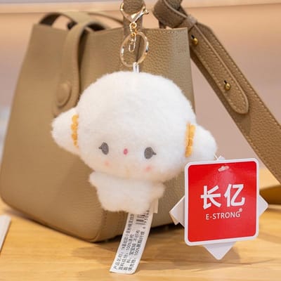 Originele Sanrio Nieuwe Kawaii Schattige Cogimyun Kogimyun Pluche Sleutelhanger Knuffel Kleine Hanger Sleutelhanger Verjaardagscadeaus Voor Meisjes white