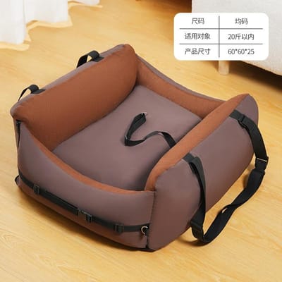 Nouveau chenil de voiture pour animaux de compagnie, siège arrière de voiture pour chien, tapis antidérapant épais amovible et lavable pour chien et chat 60*60*25 gray