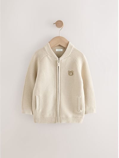 Next - Jongens - Vest met ritssluiting - Naturel