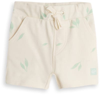 4PRESIDENT Broek - Gardenia - Maat 50 - Baby broekjes - Newborn kleding
