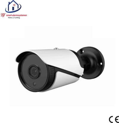 Home-Locking POE IP-camera bullet met bewegingsdetectie 5.0MP. C-1267