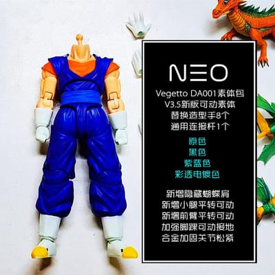Nieuwe 3.0 Neokong Studio Goku SSJ3 Figuur SHF Vegito Super Saiyan 3 Actiefiguur Verzamelspeelgoed Cadeau