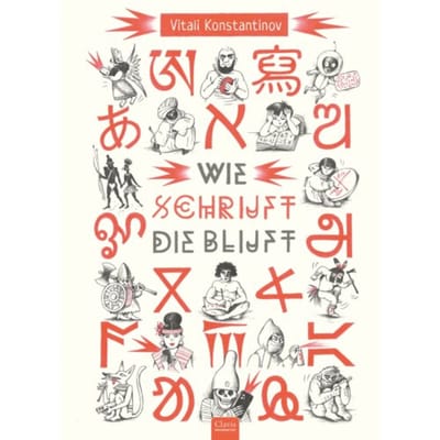 Wie Schrijft, Die Blijft - Vitali Konstantinov
