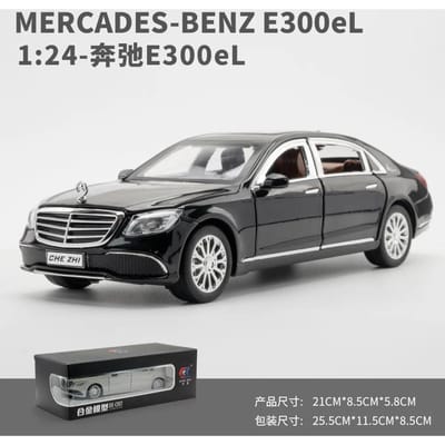 1:24 E300 Hoge Simulatie Diecast Auto Metaallegering Modelauto Kinderen Speelgoed Collectie Cadeaus