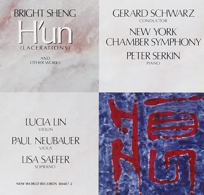 New York Chamber Symphony Orchestra, Gerard Schwarz - Sheng: H'un (Lacerations) And Other Works (CD)