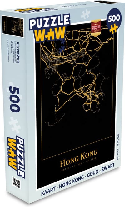 Puzzel Kaart - Hong Kong - Goud - Zwart - Legpuzzel - Puzzel 500 stukjes