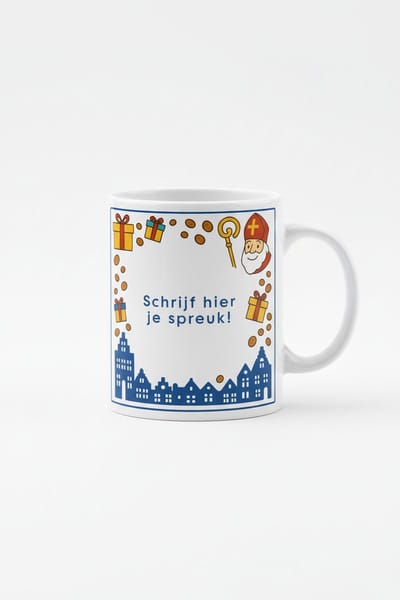 Nevolis® | Koffiemok 330ml met Uniek Design | Ontwerp Jouw Eigen Mok | Handgemaakt Cadeau voor Koffieliefhebbers | Gepersonaliseerd op Aanvraag | Enkel of Grote Bestelling