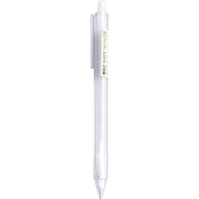 0,5 mm Mechanisch Potlood   Schoolbenodigdheden   Kantoorartikelen 0.5MM white