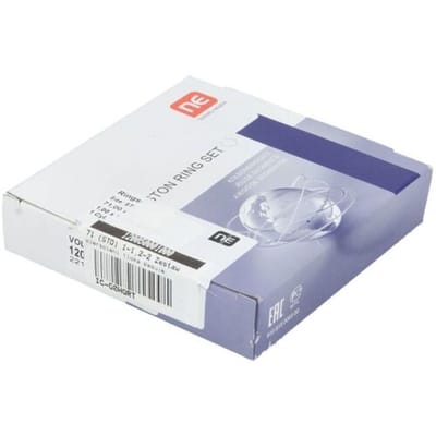 Zuigerveren set NE 8950110000