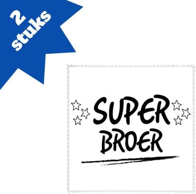 Akyol - super broer brillendoekjes - Broer - je broer - verjaardagscadeau - cadeau voor broer - gift - kado - 17,8 bij 17,8 cm - 2 stuks