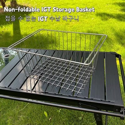IGT Opvouwbare Opbergmand Roestvrij Staal Eén Eenheid Afdruipmand Buiten Kamperen Multifunctionele Eiroltafel Accessoires yellow
