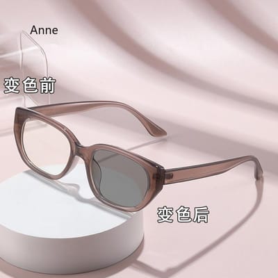 Luxe Fotochrome Myopie Brillen voor Vrouwen Kattenoog Zonnebrillen Mode Kleurveranderende Bijziendheidsbrillen Minsterkte Brillen 0.75