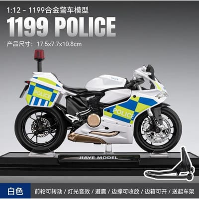 1:12 1199 H2R Voiture de Police Motos Jouets Alliage Moulé Sous Pression Son Lumière Amortissement Simulation Moto Cadeaux Garçon