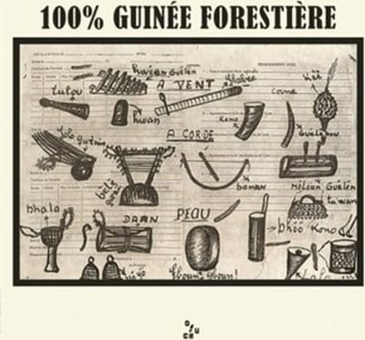 100% Guinée Forestière - 100% Guinée Forestière (LP)