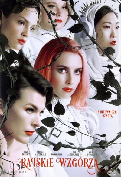 Paradise Hills [DVD]
