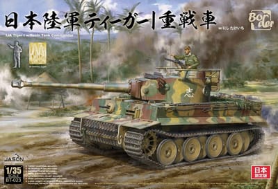 Border Model Modelbouwpakket Militaire voertuigen - BT023 Imperial Japanese Army Tiger I w/ Resin commander figure Plastic - 1:35 - Modelbouw