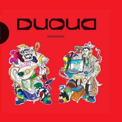Duoud - Menshen (CD)