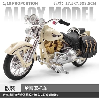 1:12 Harley Davidson Softail Heritage Amerikaanse Retro Motorfiets Legeringsmodel Metaal Diecast Computer Bureau Ornamenten Vakantiespeelgoed