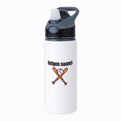 Hacebo® - honkbal met knuppels met eigen naam waterfles met rietje zwart - Honkbal - atleten - iemand die houdt van honkbal - verjaardag - cadeau - kado - water fles - 650ML
