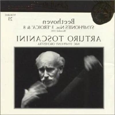 Muziek Collectie - Audio Album - Ontspanning Luisteren - Single Disk - 13.97 cm - Niet gespecificeerd