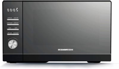 Digitale Magnetron - Oven met grill - Snel maaltijden bereiden - Automatische programma's - 25 liter inhoud - Zwart