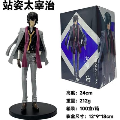 Anime BUNGO STRAY DOGS Dazai Osamu Figuren Figuur PVC Actiefiguur Model Verzamelaar Japanse Poppen Bureau Decoraties Cadeau 23cm with box gray