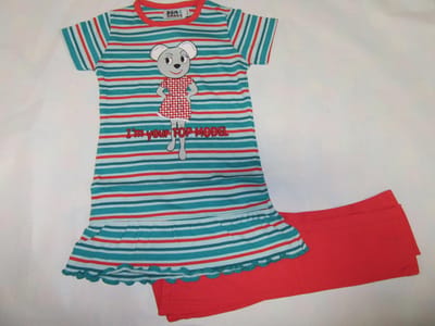 Wiplala -  Jen & James - Zomer pyjama - Meisje - Streep, muis  -  4 jaar  104