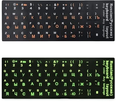Dailygoods- Toetsenbordstickers - 2 Stuks Russische Toetsenbordstickers - Vervangingsstickers voor Russische Letters - Waterdicht PVC - Eenvoudig aan te brengen - Geschikt voor Laptop en Toetsenbord - Toetsenbordlabels