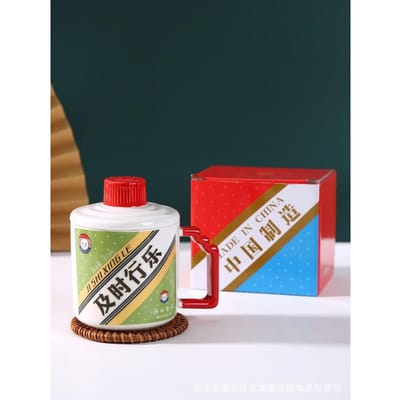 Internet Beroemdheid Wijnglas Creatieve Grappige Keramische Kop Gepersonaliseerde Mok Evenement Cadeau Nationale Trend Koffiekop Souvenir 350ml