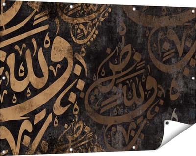 Gards Tuinposter Arabische Letters - Tekens - 120x80 cm - Tuindoek - Tuindecoratie - Wanddecoratie buiten - Tuinschilderij