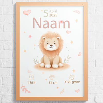 Babyposter - Leeuw - Gepersonaliseerd met naam en geboorte gegevens - Poster voor baby - 30 x 40 cm - Baby posters