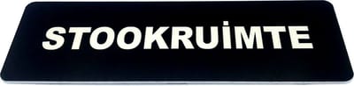 Deurbordje met tekst Stookruimte - 150 x 50 mm (incl. dubbelzijdige tape) - zwart / wit | Geborstelde RVS-look toplaag | Gratis Verzending