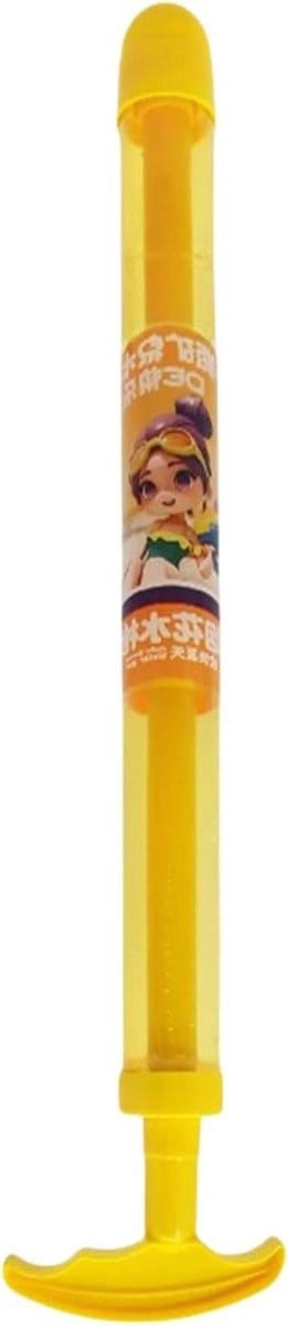 Waterpistool - Waterspeelgoed - Zomerpret - Instelbaar effect - 38.5 cm - Geel