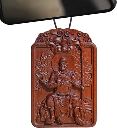 Beschermingskaart - Geluk Charme - Culturele Zegen - Natuurlijk Jujube Hout - 6x4x1cm - Houtkleur